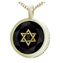 Star of David Necklace with Shema Yisrael Prayer